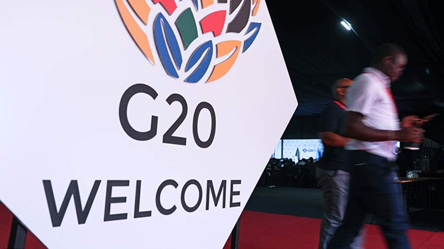 Россия начала подготовку к участию в саммите G20 в Атланте на высоком уровне