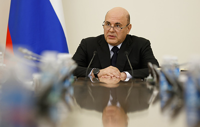 На поддержку малого и среднего бизнеса в моногородах направят 3,5 млрд рублей