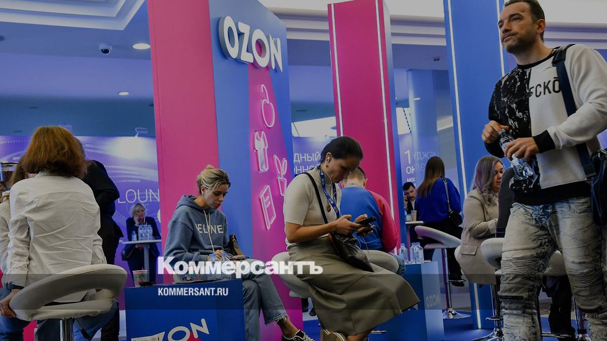 Мосбиржа запустила дискретный аукцион по акциям Ozon