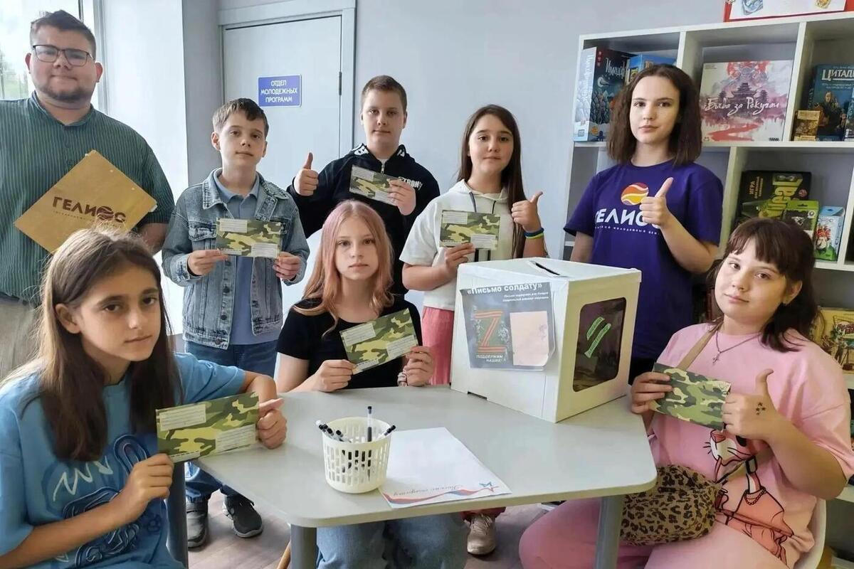 В Курске в «Гелиосе» каждый четверг можно написать письмо солдату