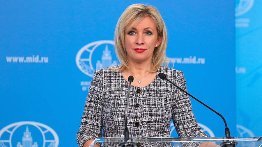 Захарова назвала Финляндию соучастником международного терроризма