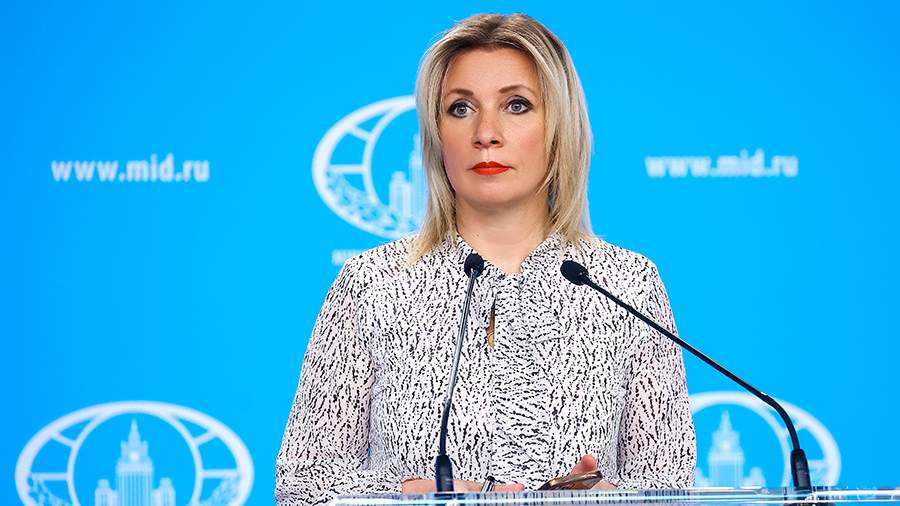 Захарова перечислила игнорируемые Германией «оскорбительные» случаи