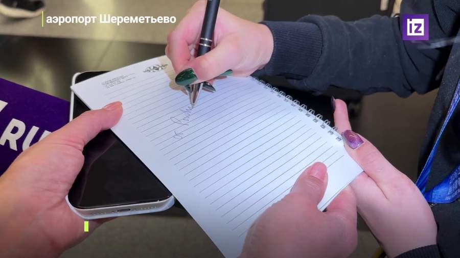 Российские фигуристы завоевали все золотые медали на юниорском Гран-при