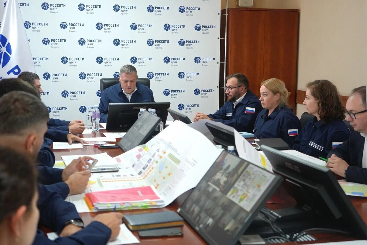 В «Ярэнерго» прошли командно-штабные учения по подготовке электросетевого комплекса к осеннее-зимнему периоду