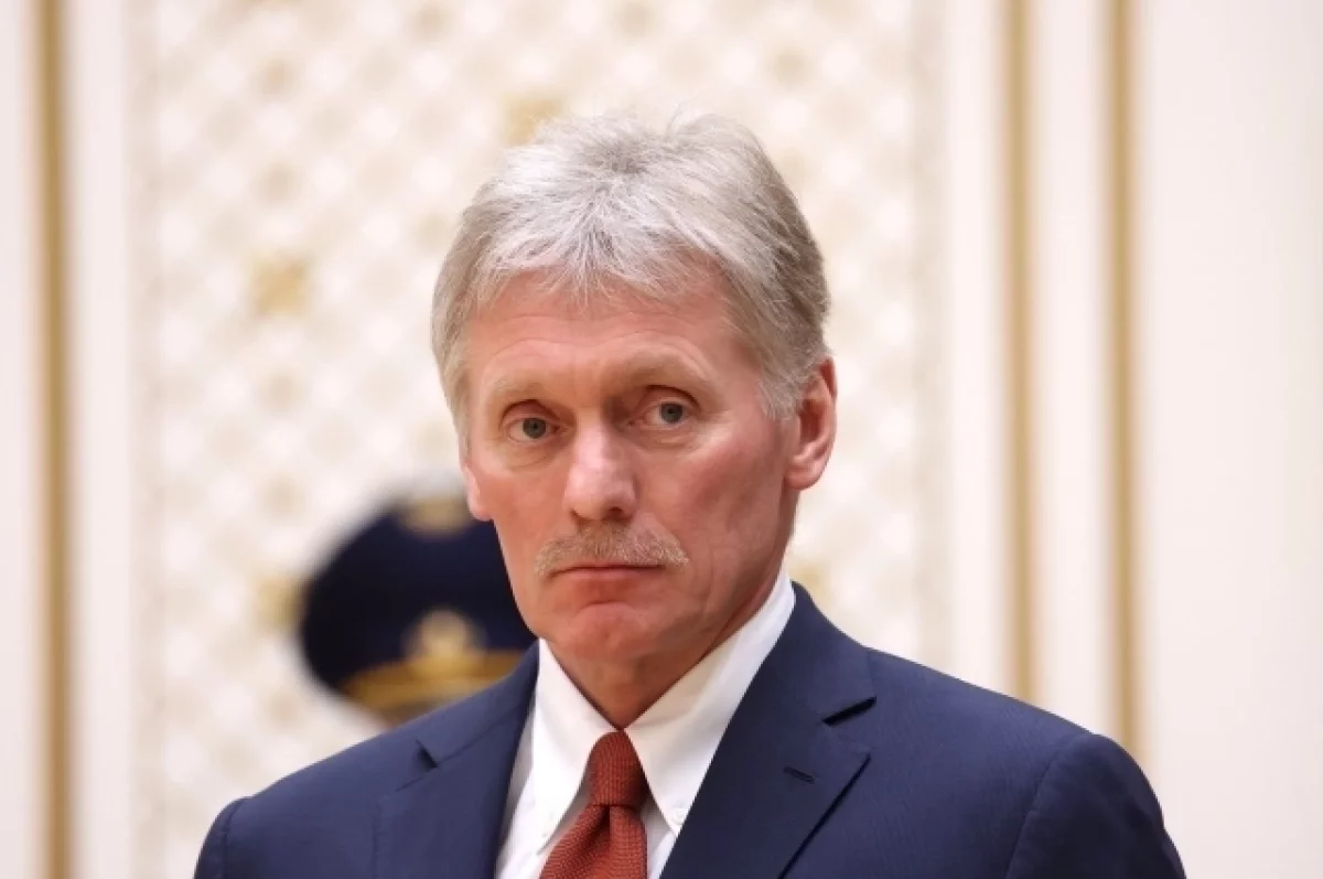 Песков: Армения вольна покинуть ОДКБ