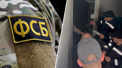 Передал сведения об объектах ВС РФ, занимался доразведкой адресов: ФСБ задержала крымчанина, выполнявшего задания СБУ