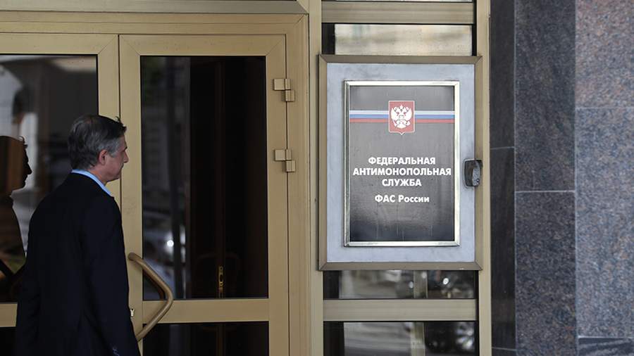 ФАС уличила ряд фармкомпаний в незаконной рекламе рецептурных лекарств