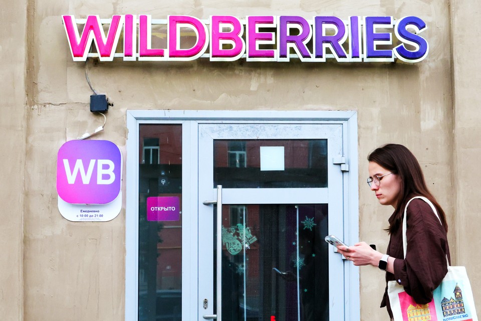 «Можно пока не платить налоги»: Селлерам Wildberries рассказали о мерах поддержки от государства