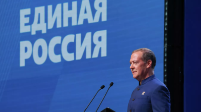 Медведев назвал важнейшим вклад женщин в достижение целей СВО на фронте и в тылу