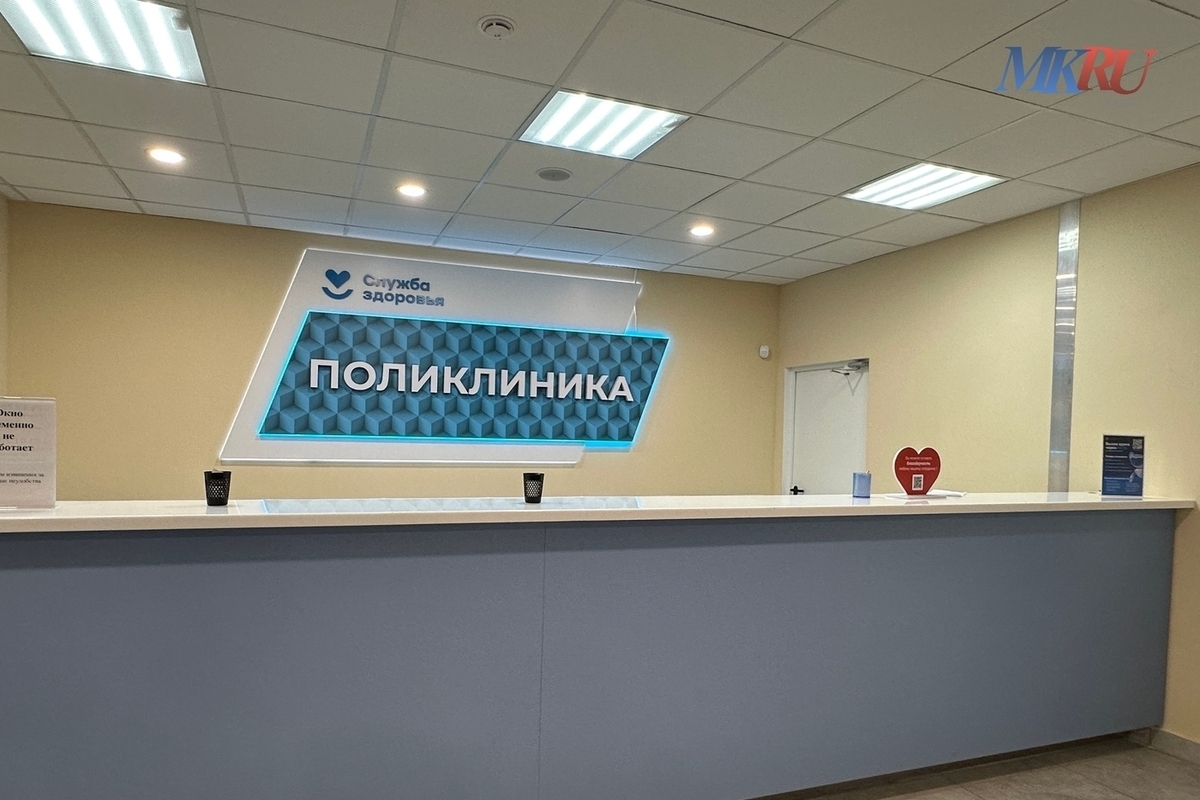 В Калужской области 259 человек прошли реабилитацию