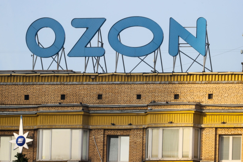 Ozon массово уберет с витрины аромаингаляторы