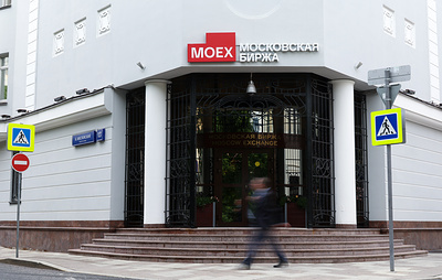 Рынок акций России ускорил снижение до 3%