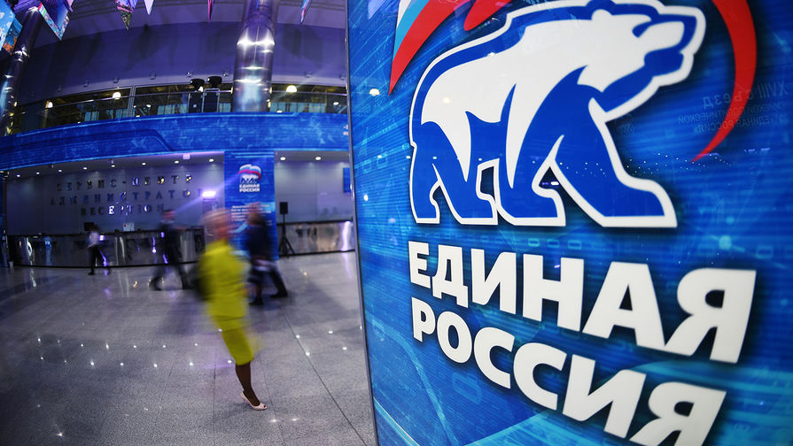 Школы дополнительного образования откроют по народной программе "Единой России"