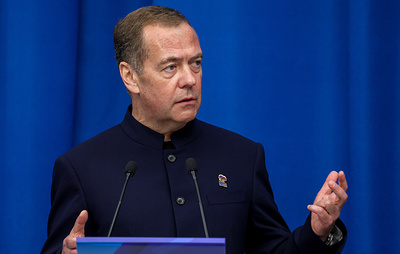 Медведев назвал конфликт на Украине близким по сути к гражданской войне