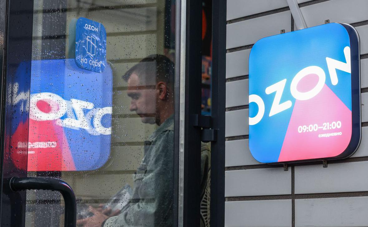 «Лучшая позиция — без позиции»: обвал Ozon после атак и падение рубля