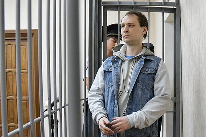 Адвокат осужденного в России американца Гилмана отреагировал на новость о его освобождении