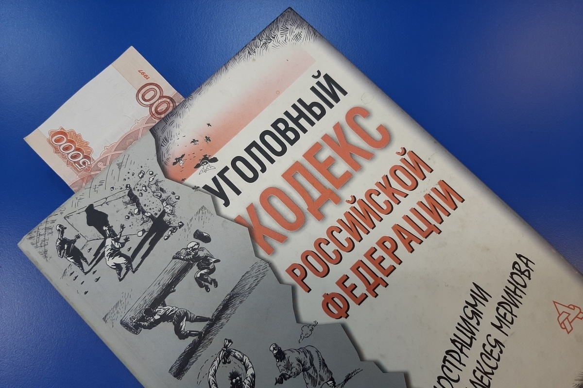 10 лет назад в Саратове задержали легенду прокуратуры