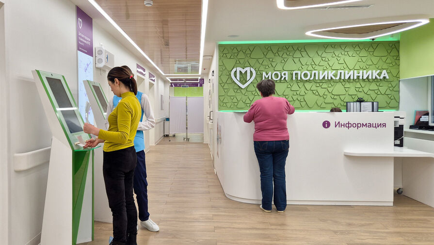 В России с 1 сентября изменятся правила оказания платных медуслуг