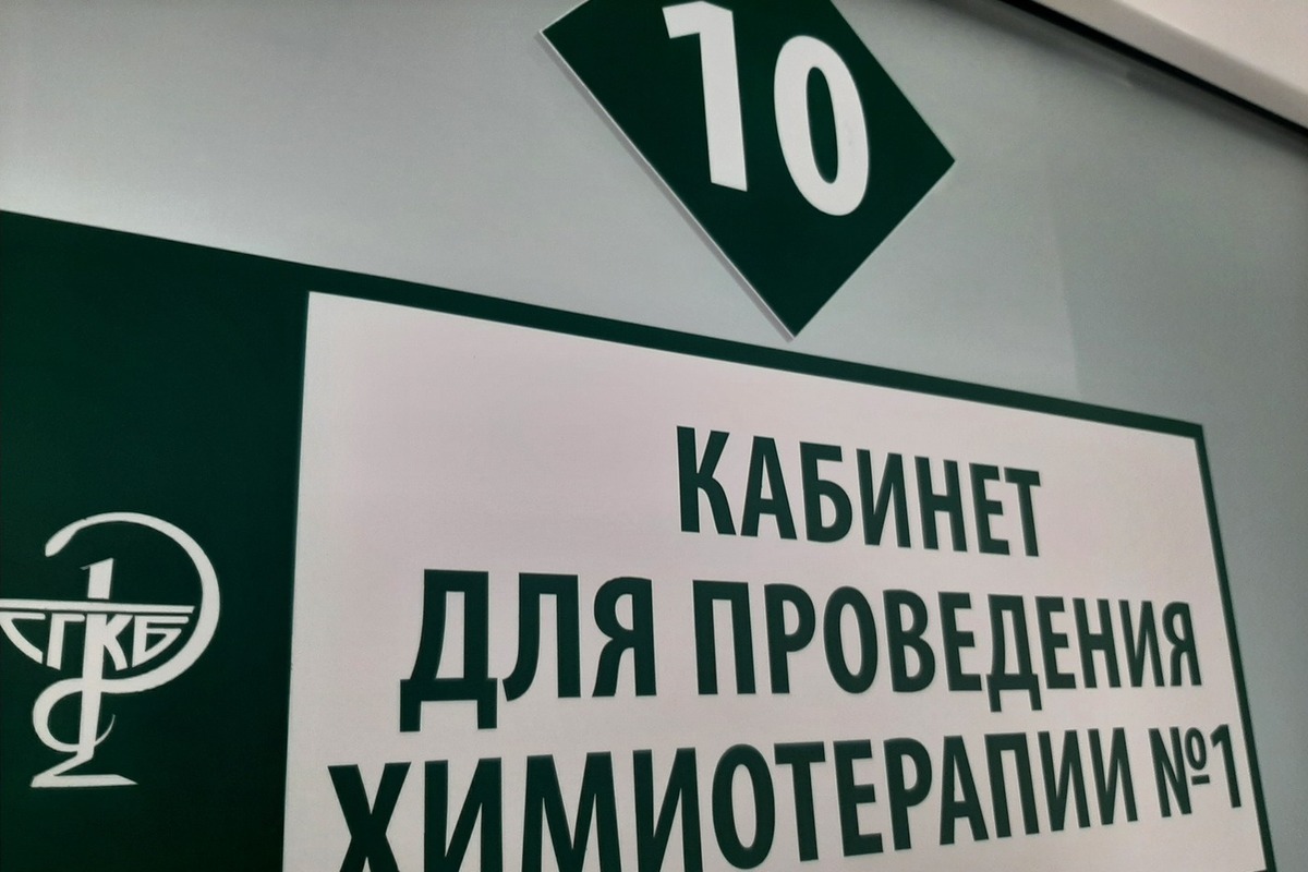 В Саратовской области растет количество онкобольных