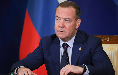 Медведев: Запад веками не прекращал попыток создать очаги напряжения у границ РФ