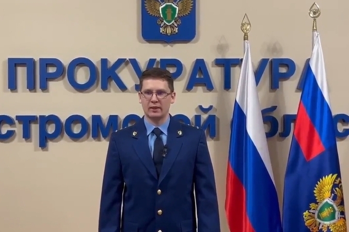 Прокуратура Волгореченска добилась блокировки сайта по продаже оружия без лицензии