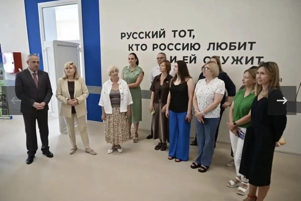 В Тамбове после модернизации открылся обновленный лицей №21