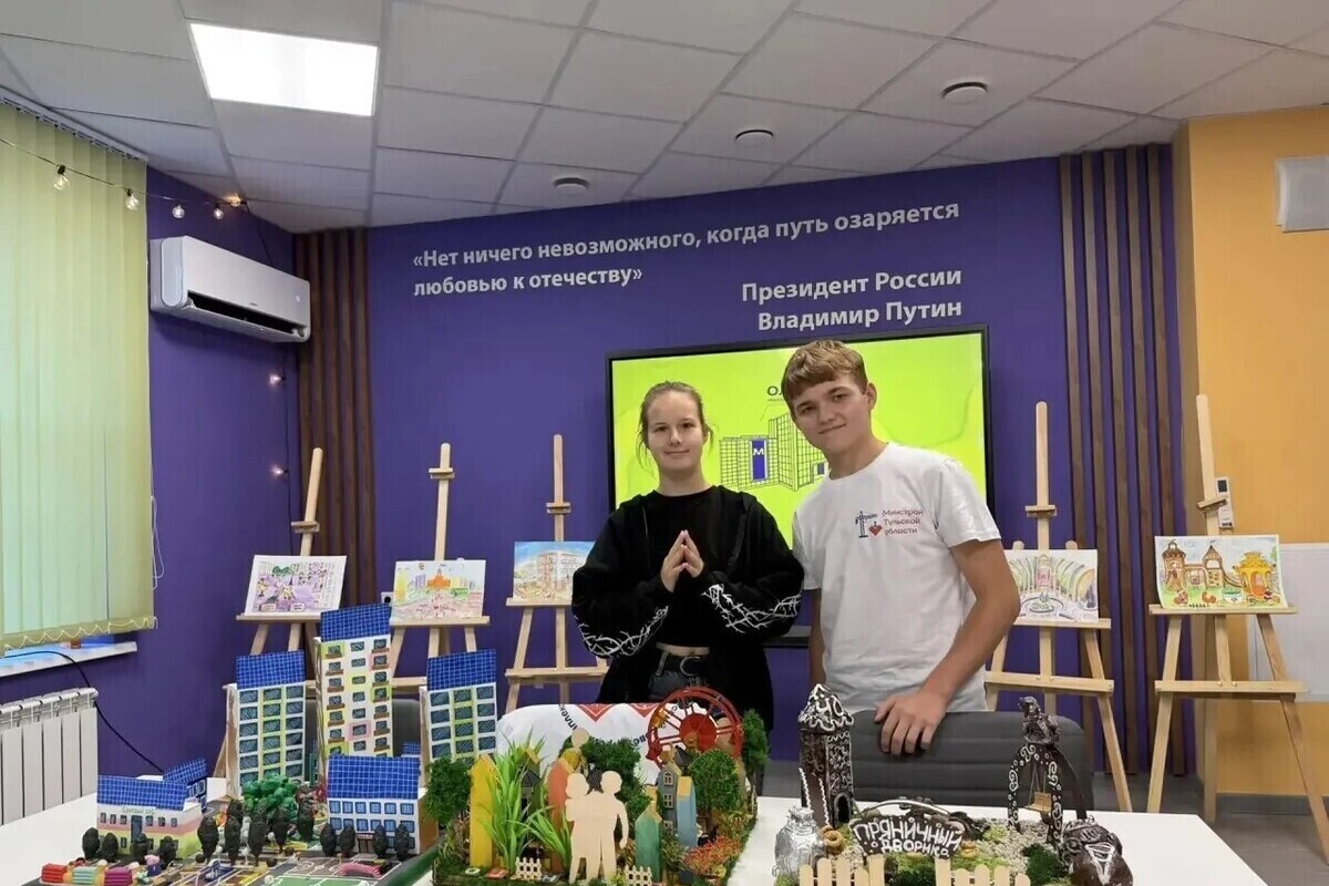 Ксения Щендрыгина вошла в Детский совет при тульском Минстрое