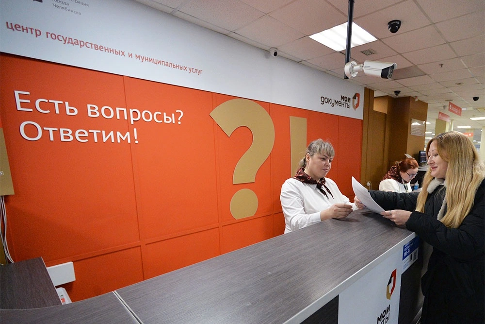 Как выписать человека из квартиры без его согласия: через суд и без суда