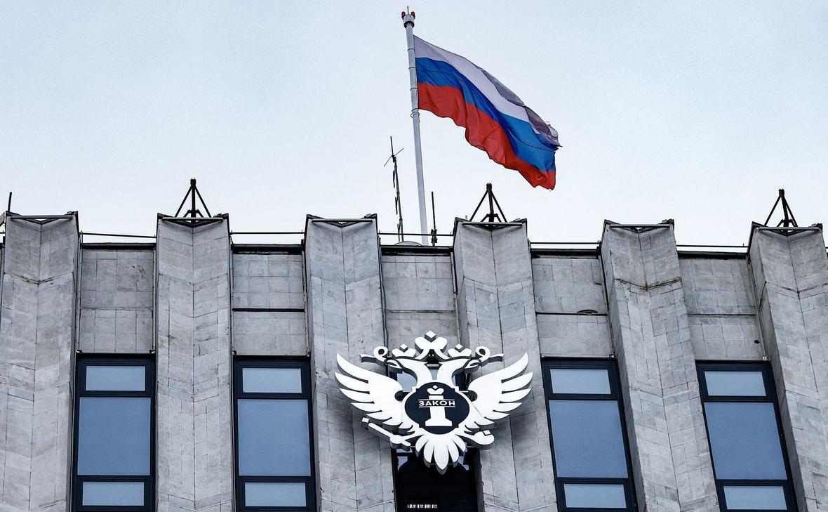Минюст запустил реестр осужденных релокантов