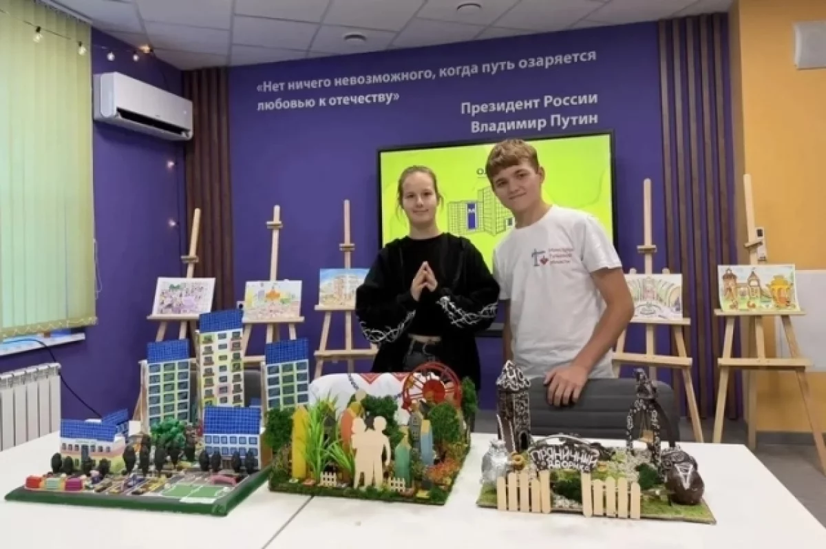Юный автор «Смешариков» из Болохово вошла в детский совет при облминстрое