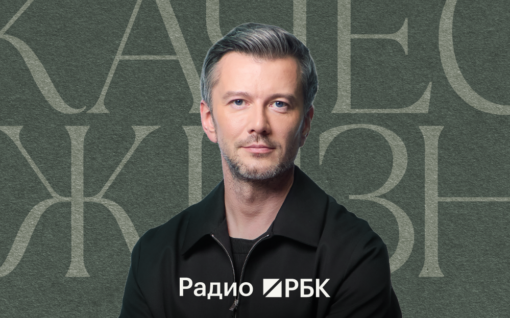 Все есть, а радости нет: психотерапевт «Ясно» — о потере вкуса к жизни