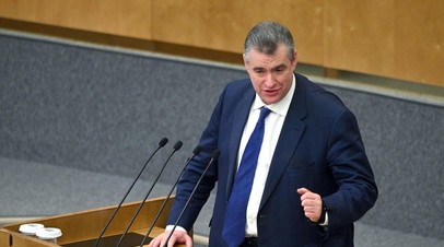 Mash: автомобиль Слуцкого врезался в мотоциклиста в Москве