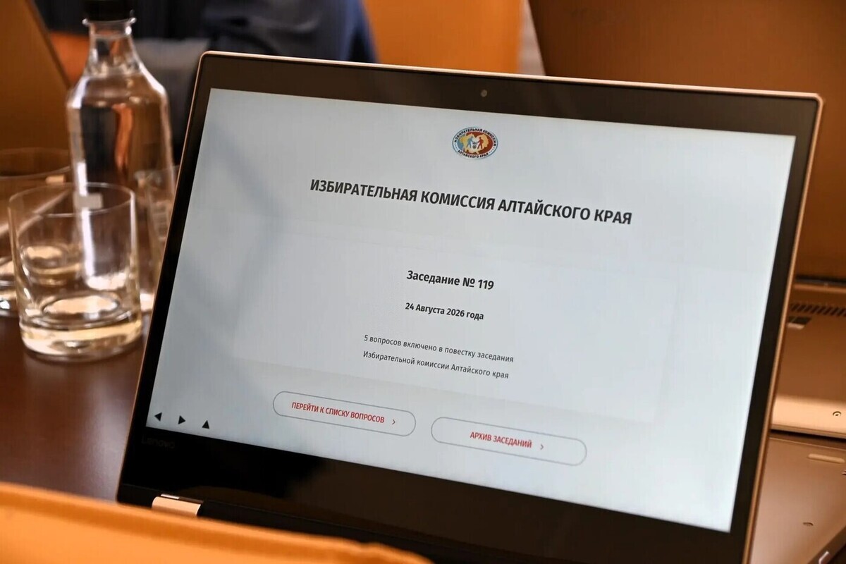 Избирком снял с выборов несколько кандидатов в депутаты АКЗС