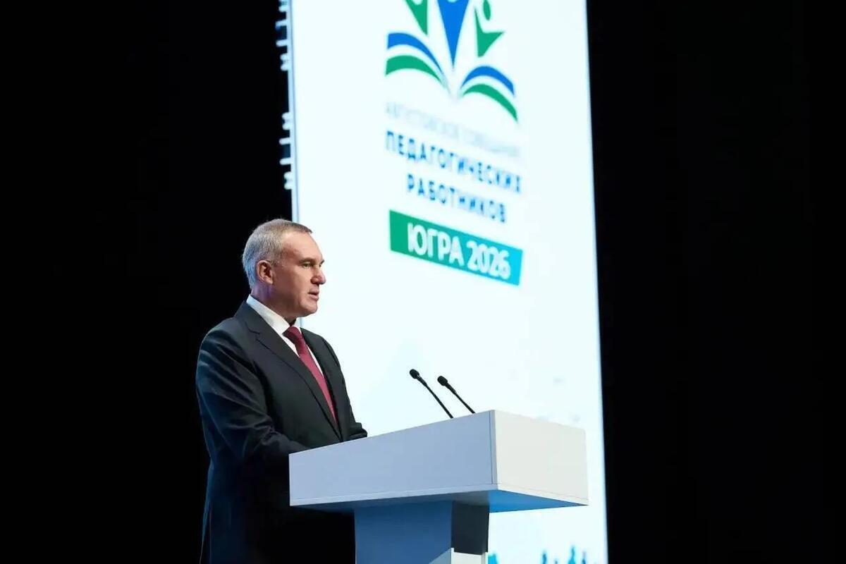 Югра до конца 2026 года получит новые школы и общежитие для колледжа