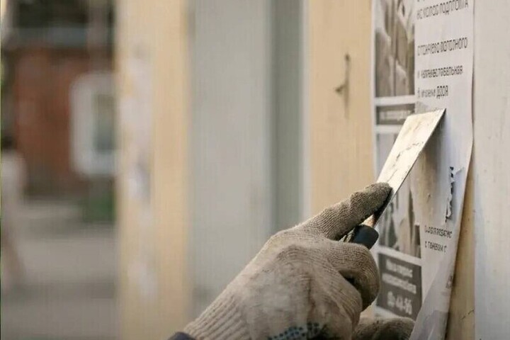 В Томске за неделю демонтировали более ста незаконных рекламных конструкций