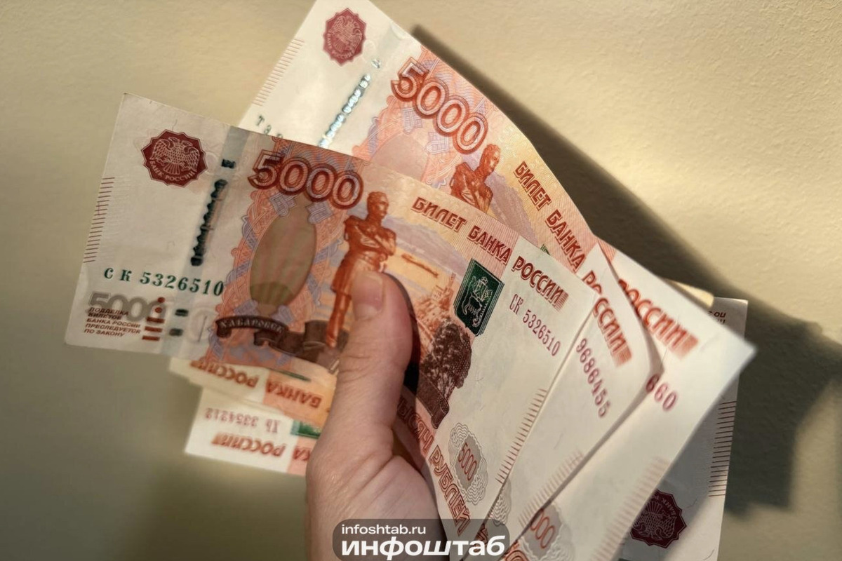 8,1 миллион рублей: в Ульяновске возбуждено уголовное дело о невыплате зарплаты