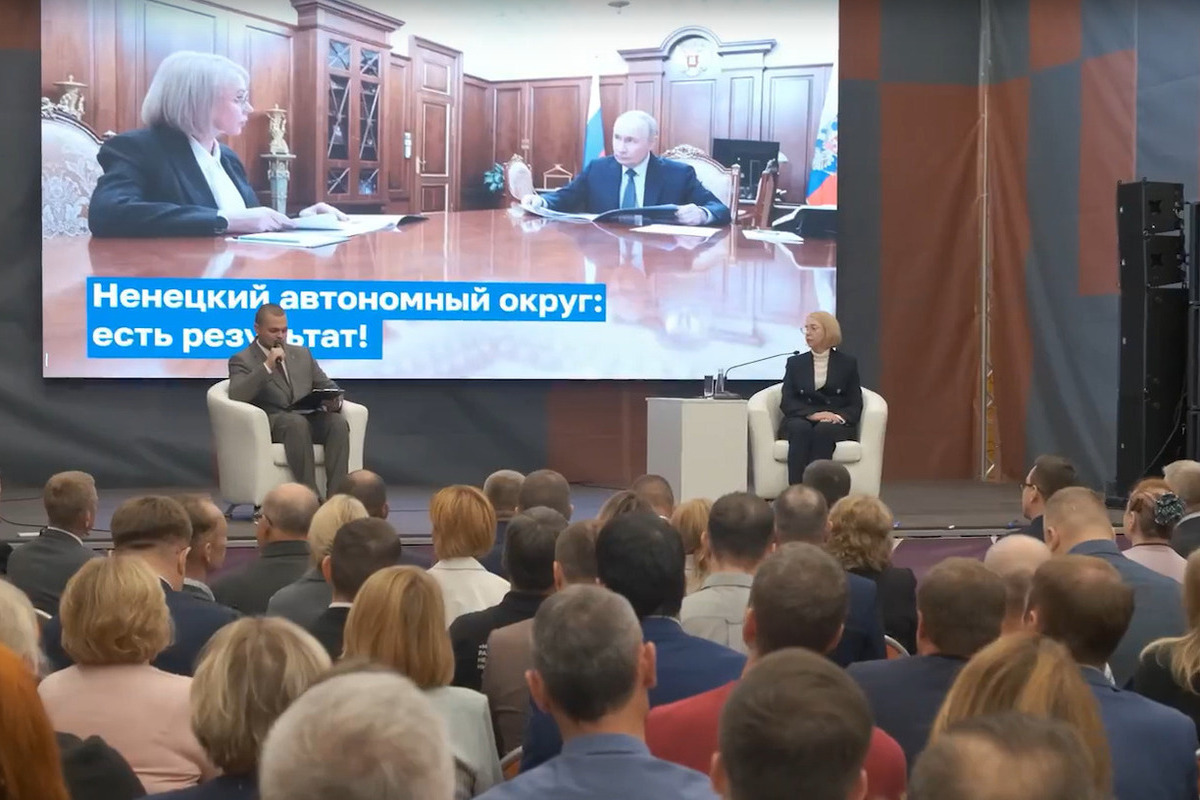 Ирина Гехт обсудила с активом НАО итоги встречи с Президентом