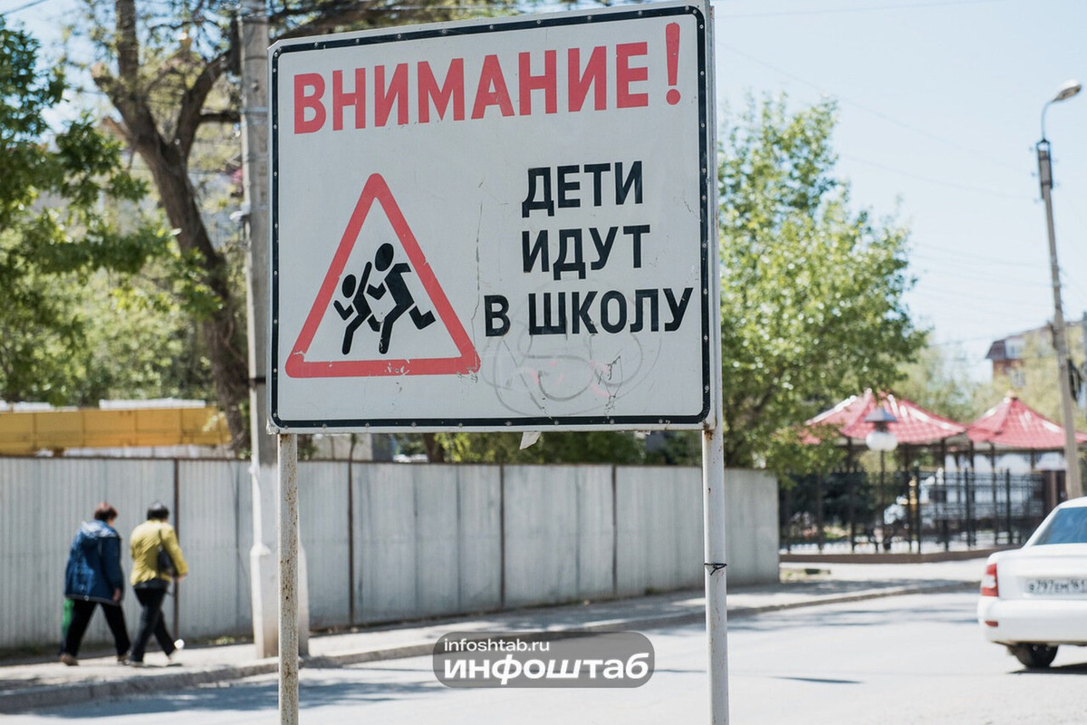 Собрать ребенка в школу в Ульяновске стоит около 15 тысяч рублей