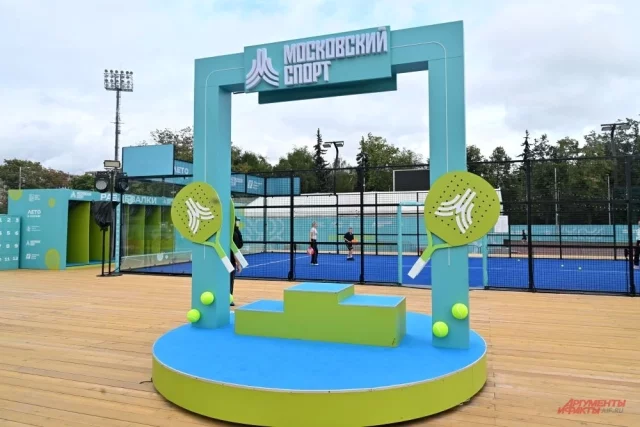 Фотоэкскурсия по Олимпийскому комплексу «Лужники»