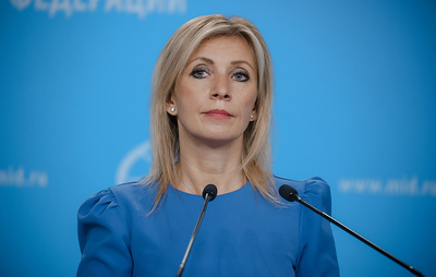 Захарова назвала избрание премьера Британии анекдотом под названием "демократия"