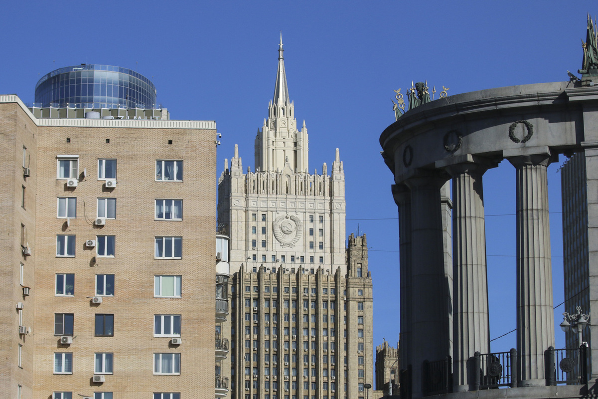 В МИД России заявили о невозможности диалога с Европой при военной поддержке Киева