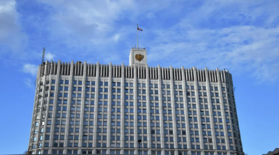 Правительство утвердило меры поддержки бизнеса, пострадавшего от атак БПЛА