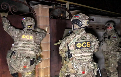В КБР задержали 11 участников террористической организации