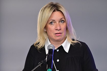 Захарова назвала выборы премьера Британии анекдотом и сравнила с выбором старосты в школе