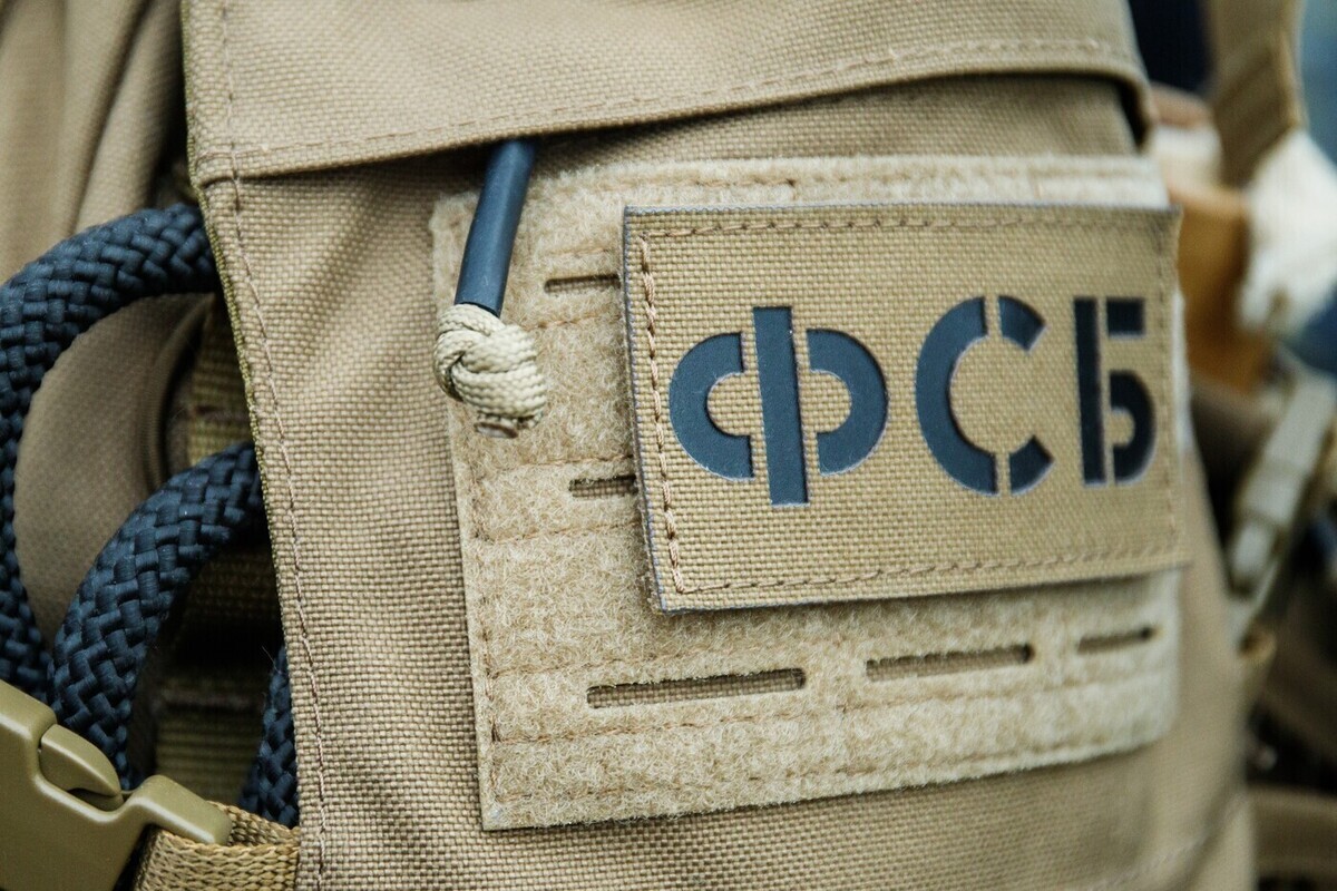 В Кабардино-Балкарии задержали 11 участников террористической ячейки