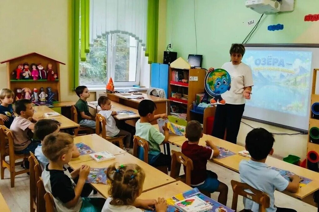 Серпуховские библиотекари рассказали юным читателям о «голубых зеркалах» планеты