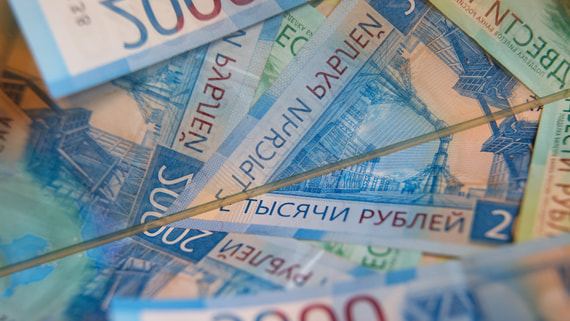 Казначейство перечислило в бюджеты 747 млрд рублей за первое полугодие