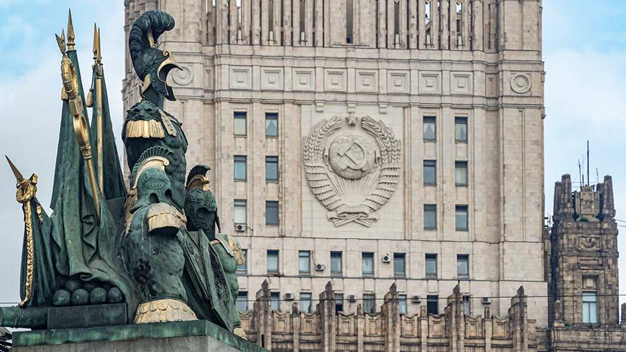 Временную поверенную в делах Румынии в Москве вызвали в МИД РФ
