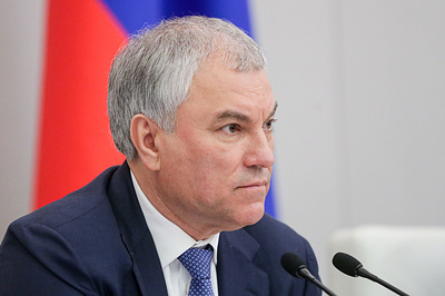 Володин: более 70% депутатов планируют переизбираться в новый созыв ГД