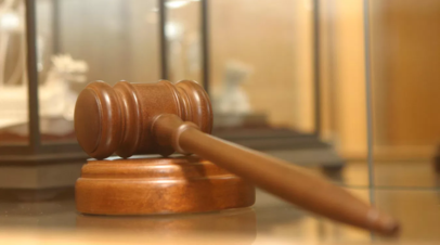 Суд Амурской области рассмотрит уголовное дело в отношении начальника ЖКС